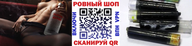 Где продают наркотики Владивосток APVP Гашиш Бошки Шишки