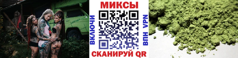 БУТИРАТ оксибутират  Владивосток 
