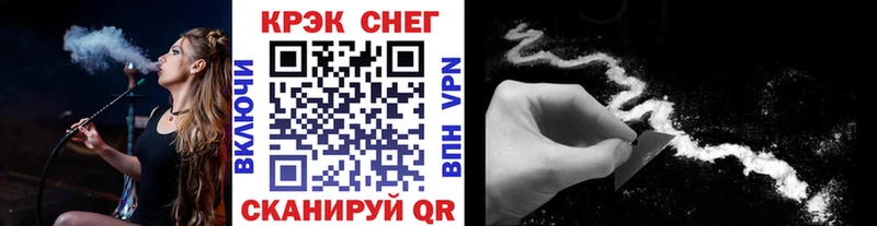 КОКАИН VHQ  Владивосток 