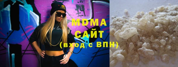 прущие крисы Каменногорск
