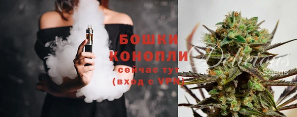 каннабис Каменск-Шахтинский