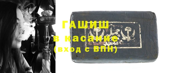 прущие крисы Каменногорск