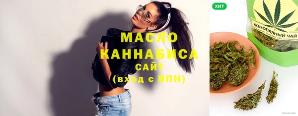jwh Касимов