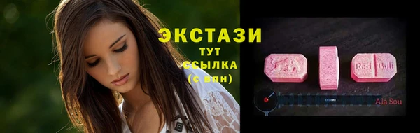 винт Карталы
