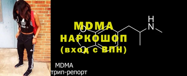 прущие крисы Каменногорск