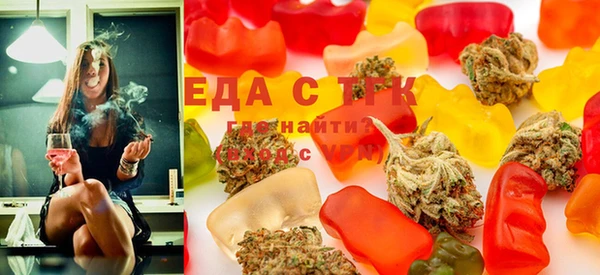 прущие крисы Каменногорск