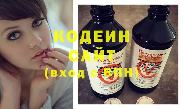 прущие крисы Каменногорск