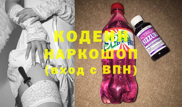 jwh Касимов
