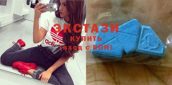прущие крисы Каменногорск