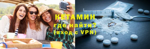 каннабис Каменск-Шахтинский