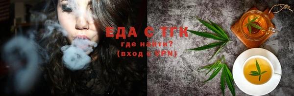 винт Карталы